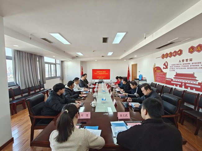 优德88(中国区)最新官方网站