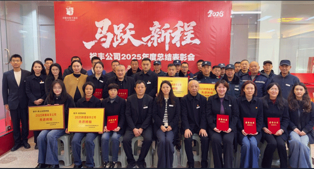 优德88(中国区)最新官方网站