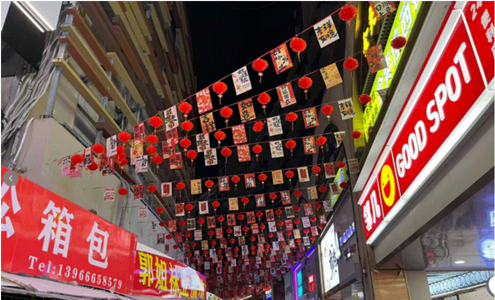 优德88(中国区)最新官方网站