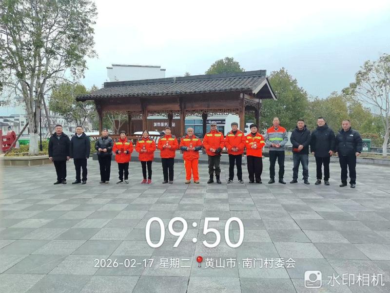 优德88(中国区)最新官方网站