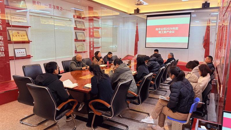 优德88(中国区)最新官方网站