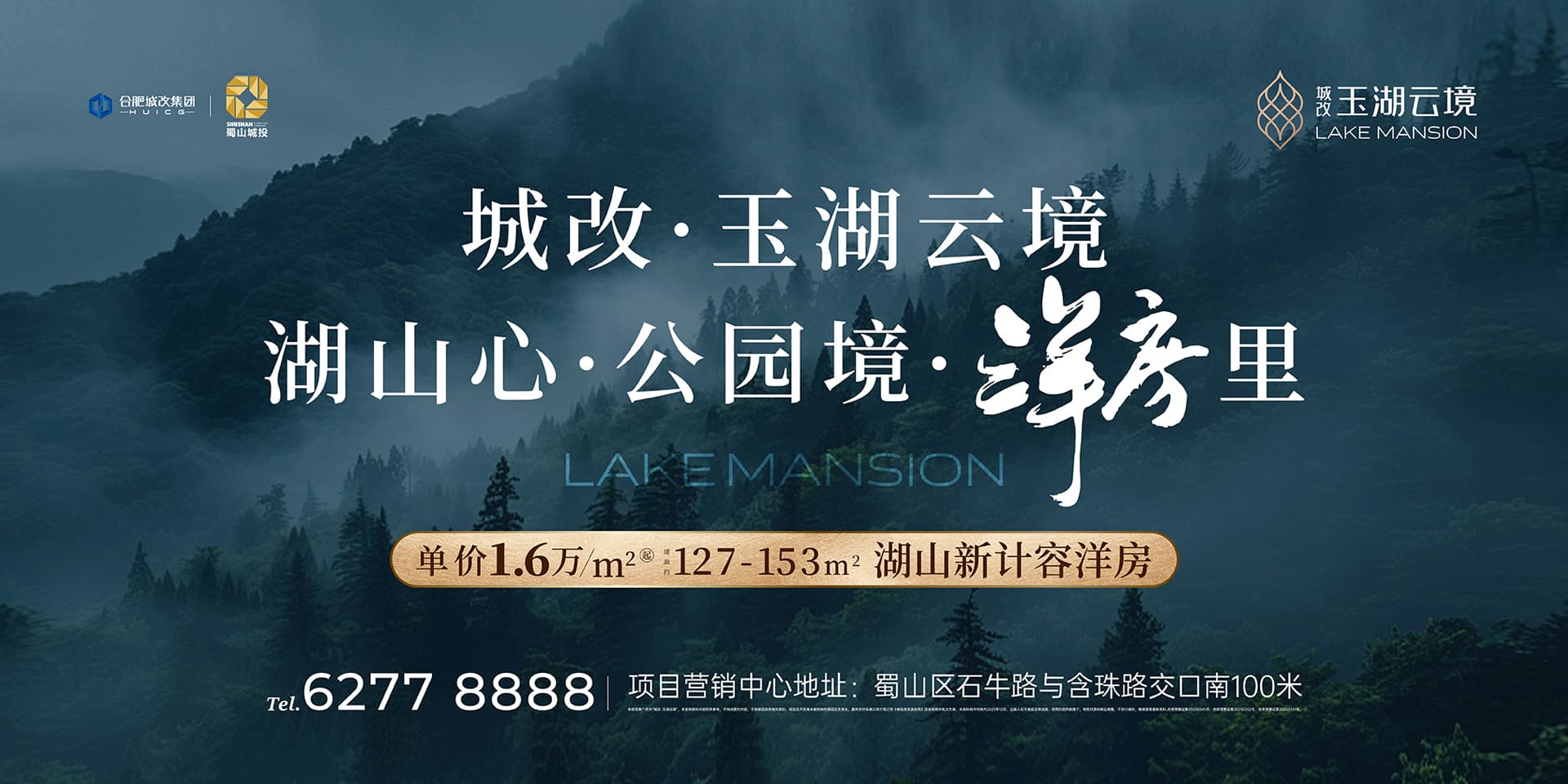 优德88(中国区)最新官方网站