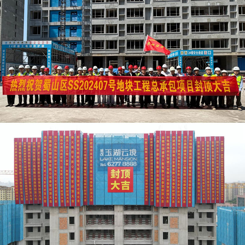 优德88(中国区)最新官方网站