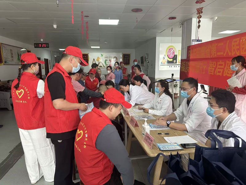 优德88(中国区)最新官方网站