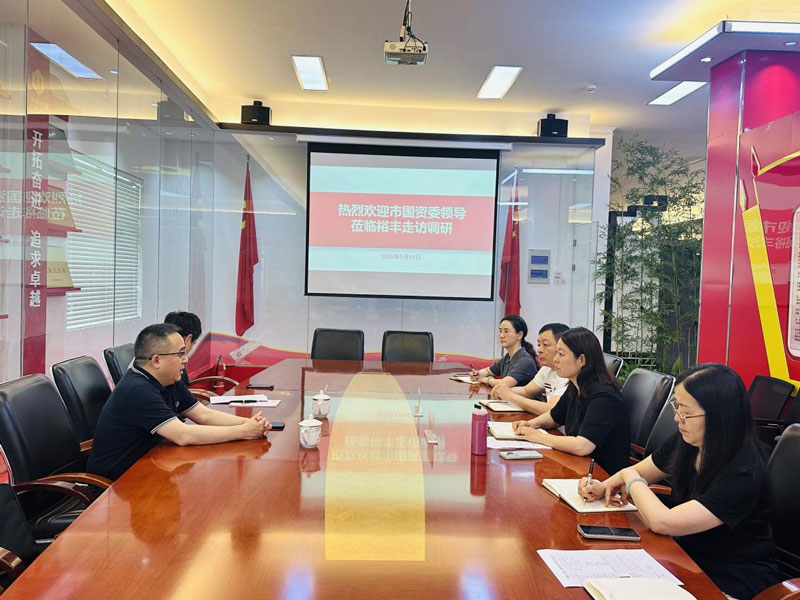 优德88(中国区)最新官方网站