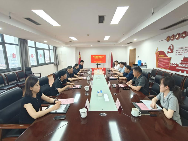 优德88(中国区)最新官方网站