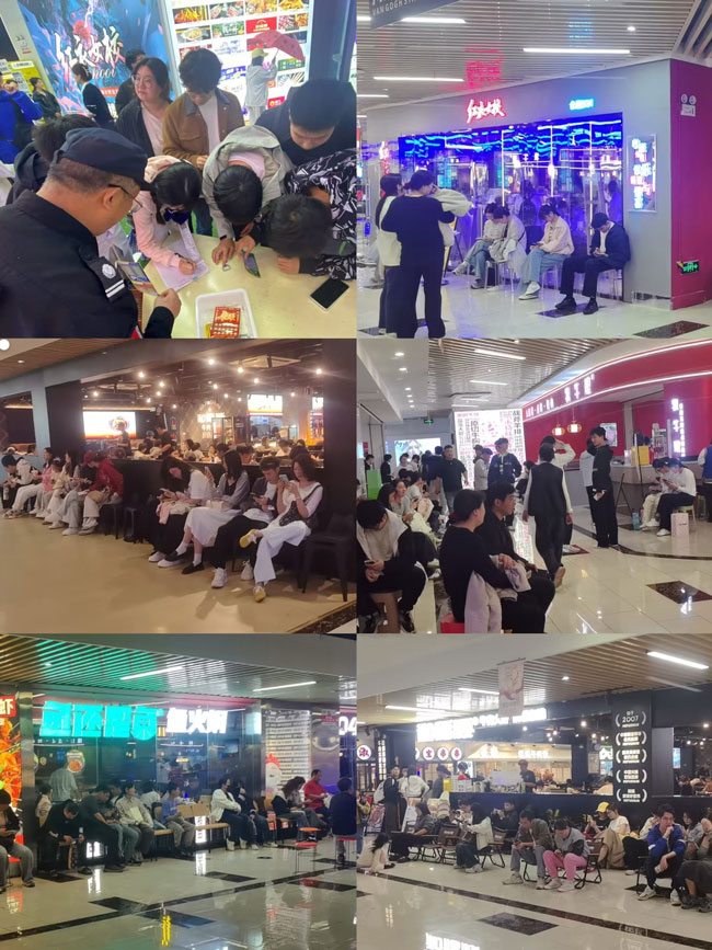 优德88(中国区)最新官方网站