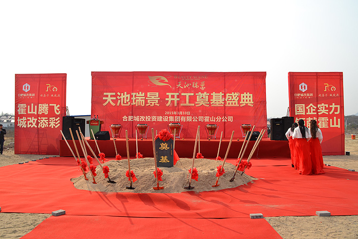 优德88(中国区)最新官方网站