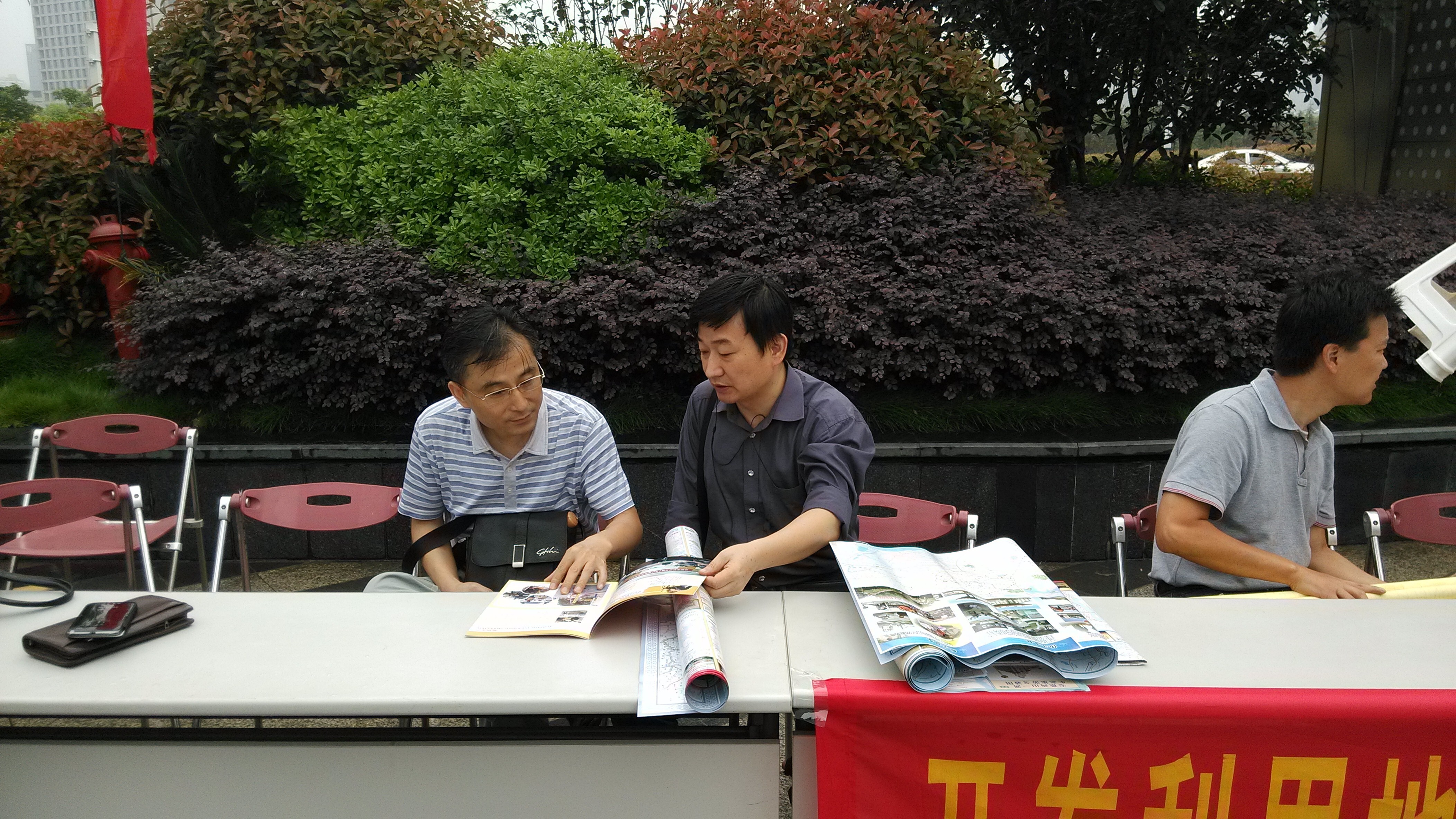 优德88(中国区)最新官方网站