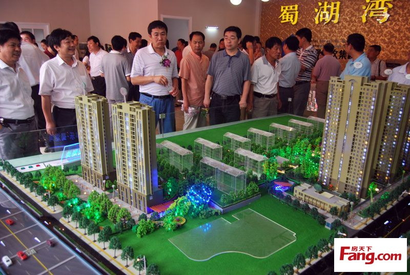 优德88(中国区)最新官方网站