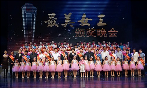 优德88(中国区)最新官方网站