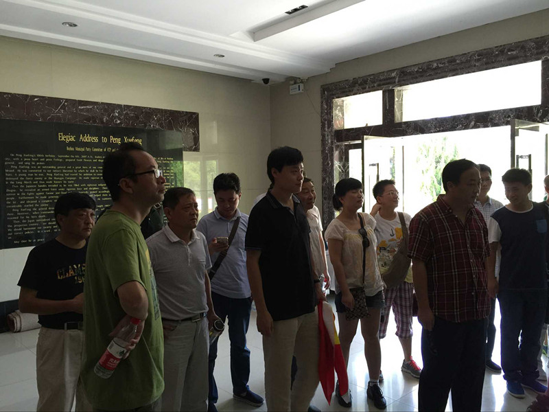 优德88(中国区)最新官方网站