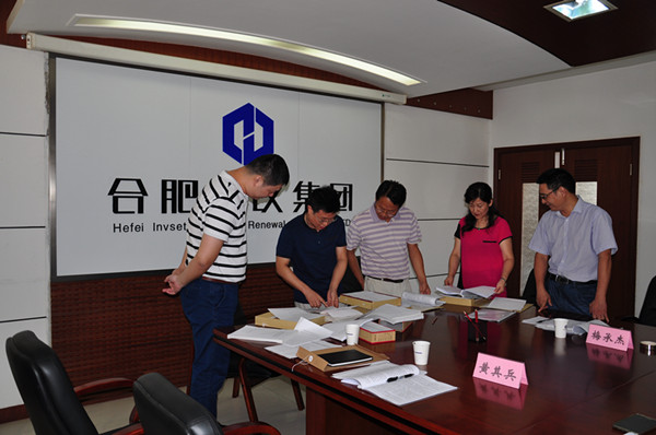 优德88(中国区)最新官方网站