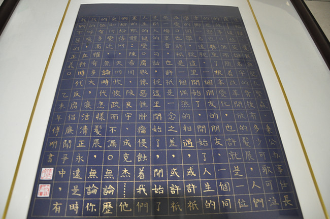 优德88(中国区)最新官方网站
