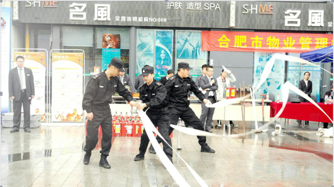优德88(中国区)最新官方网站