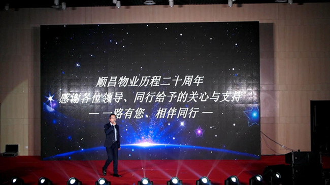 优德88(中国区)最新官方网站