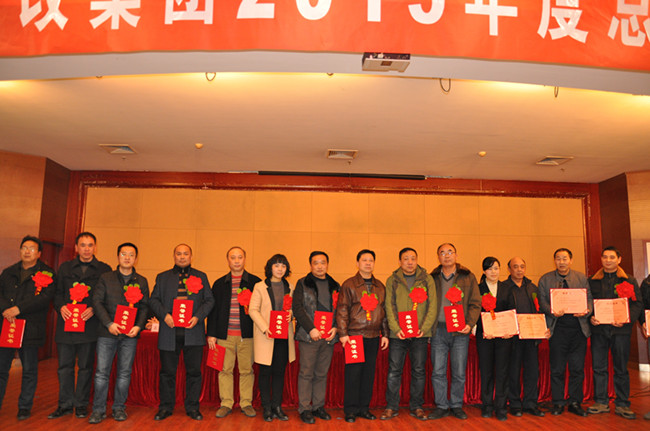 优德88(中国区)最新官方网站