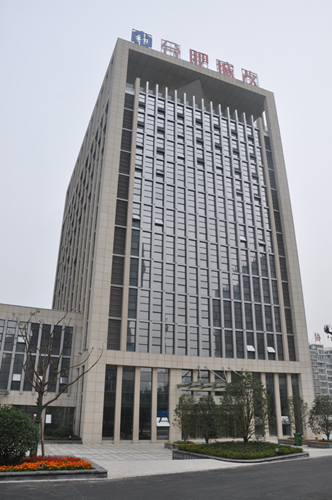 优德88(中国区)最新官方网站