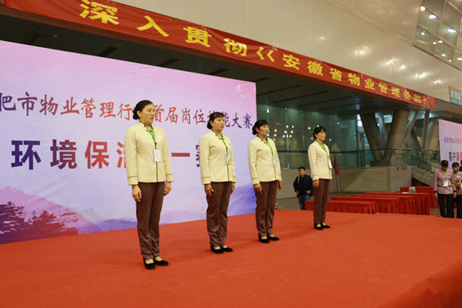 优德88(中国区)最新官方网站