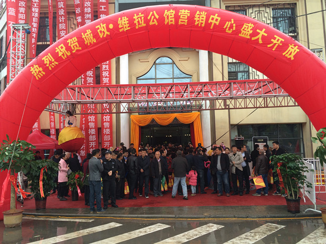 优德88(中国区)最新官方网站