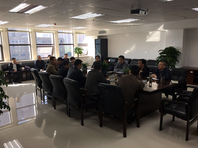 优德88(中国区)最新官方网站
