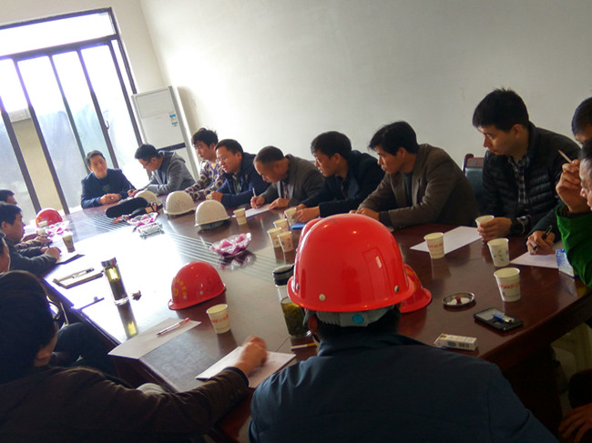 优德88(中国区)最新官方网站