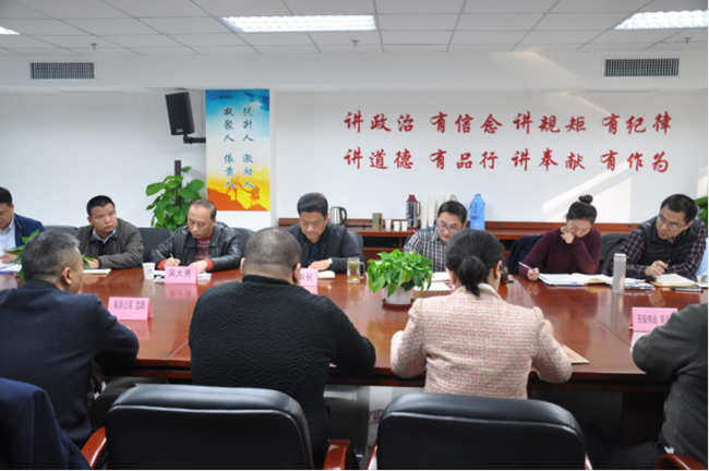 优德88(中国区)最新官方网站