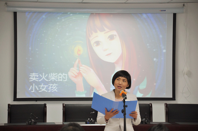 优德88(中国区)最新官方网站