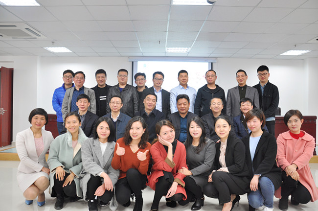 优德88(中国区)最新官方网站