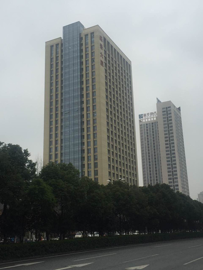 优德88(中国区)最新官方网站