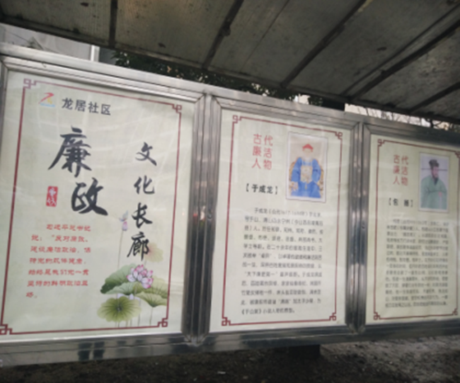 优德88(中国区)最新官方网站