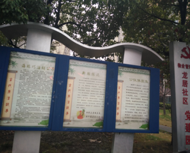 优德88(中国区)最新官方网站
