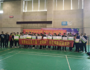 优德88(中国区)最新官方网站