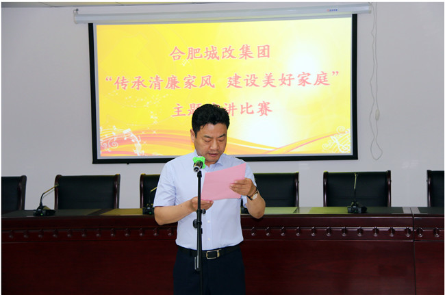 优德88(中国区)最新官方网站