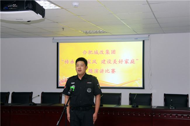 优德88(中国区)最新官方网站