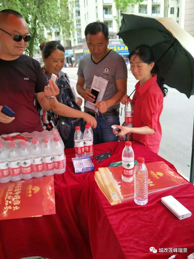 优德88(中国区)最新官方网站
