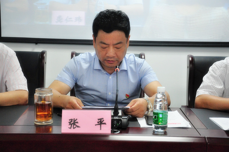 优德88(中国区)最新官方网站