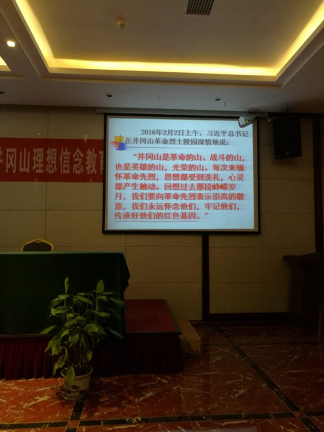 优德88(中国区)最新官方网站