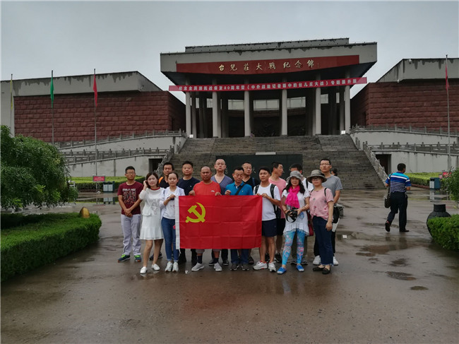 优德88(中国区)最新官方网站