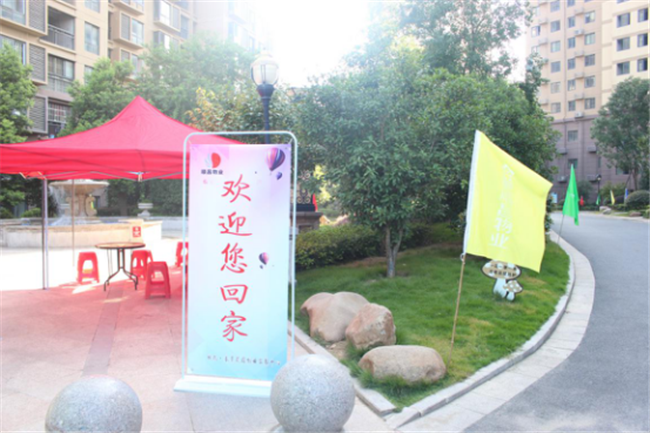 优德88(中国区)最新官方网站