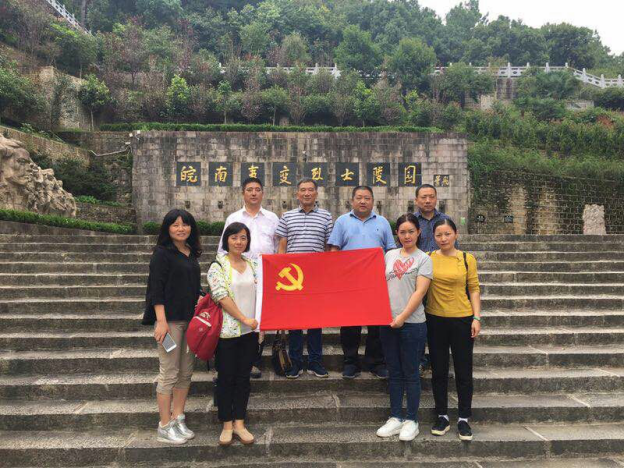 优德88(中国区)最新官方网站