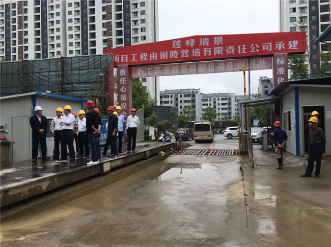 优德88(中国区)最新官方网站