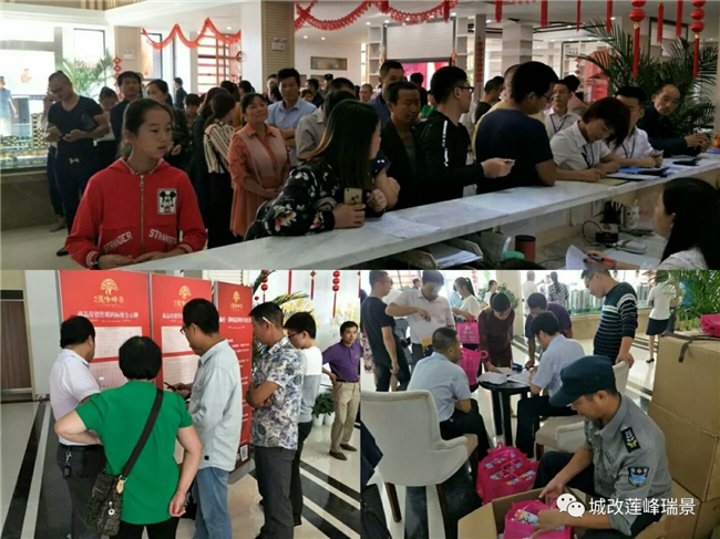 优德88(中国区)最新官方网站