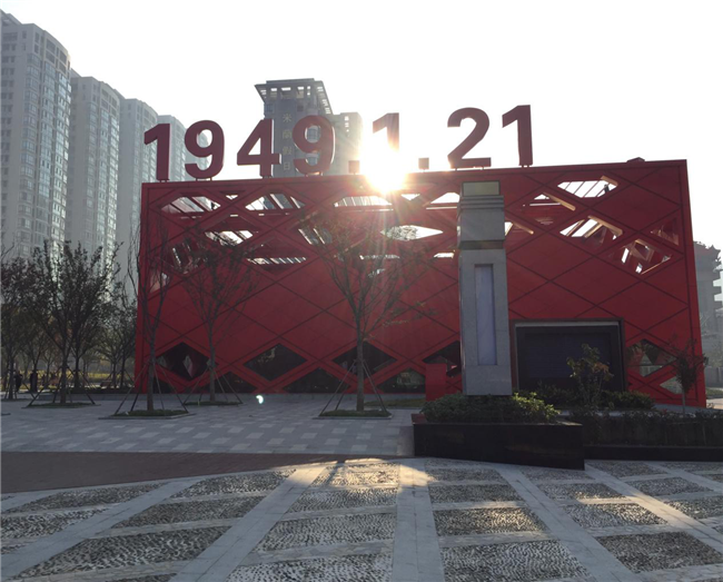 优德88(中国区)最新官方网站
