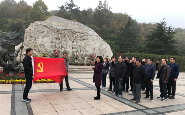 优德88(中国区)最新官方网站