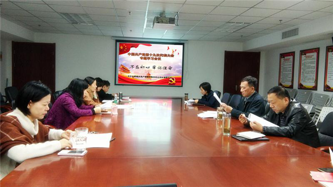 优德88(中国区)最新官方网站