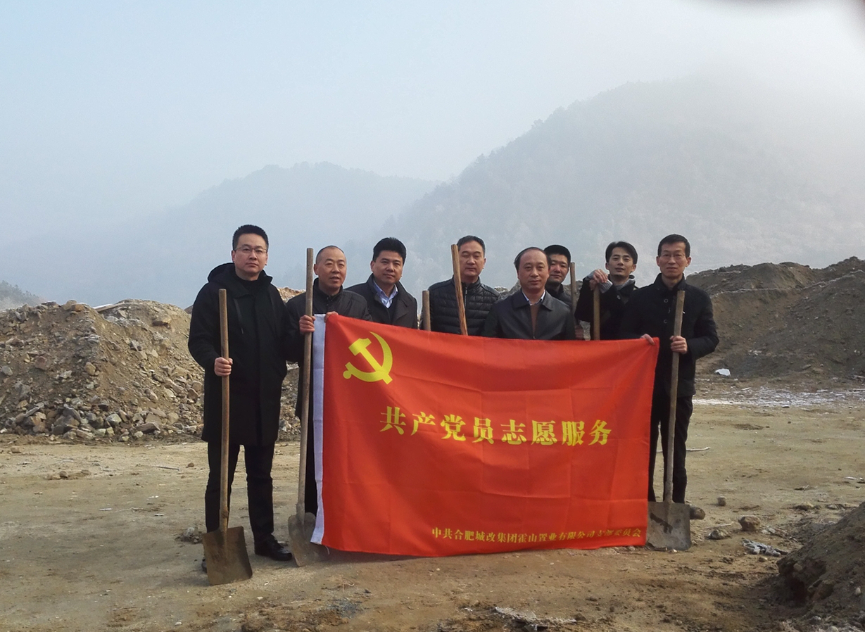 优德88(中国区)最新官方网站