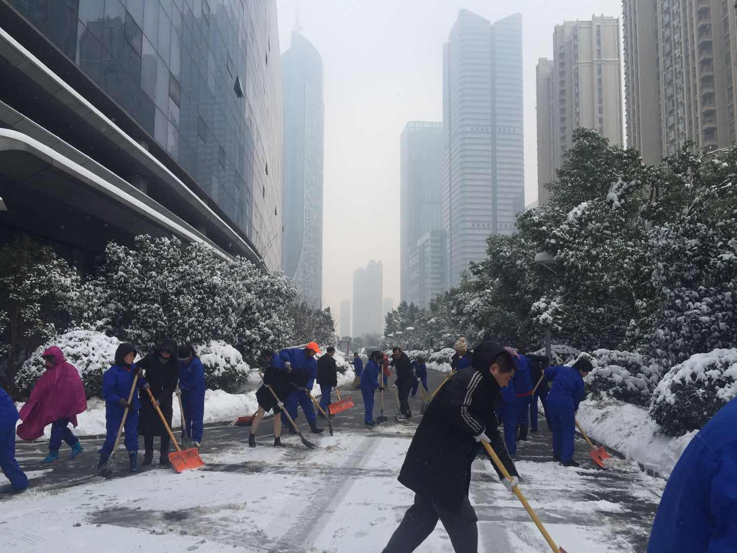 优德88(中国区)最新官方网站