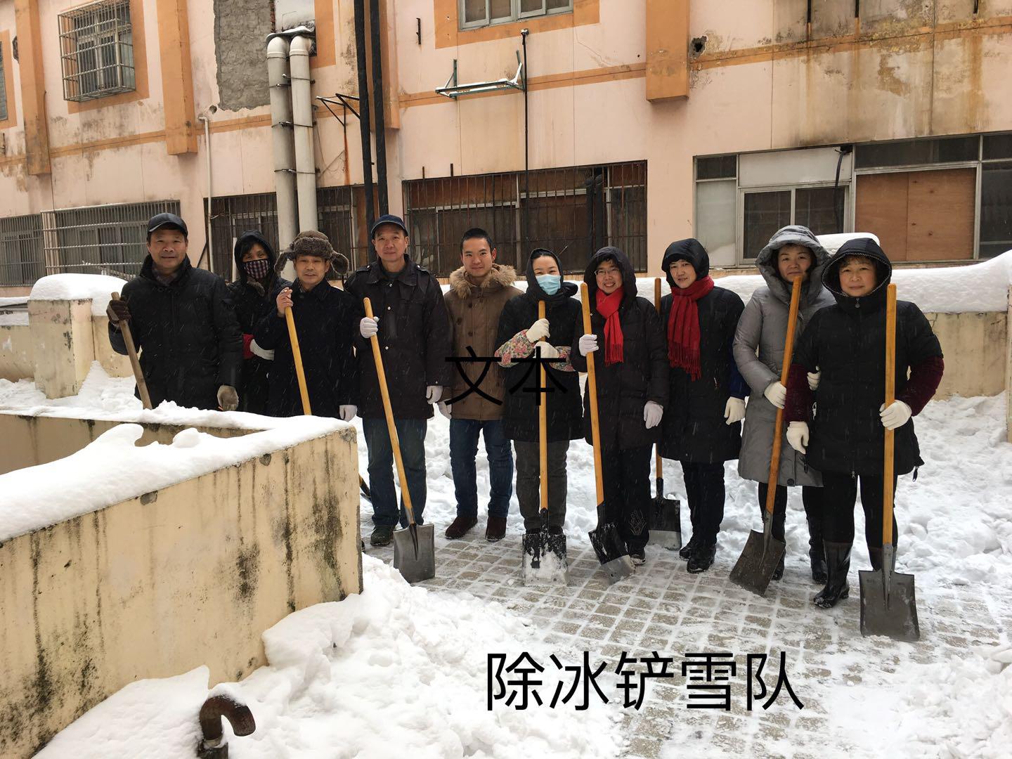 优德88(中国区)最新官方网站