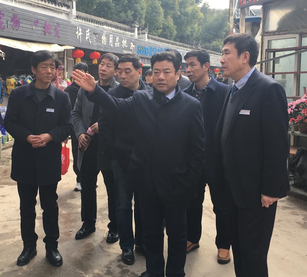 优德88(中国区)最新官方网站